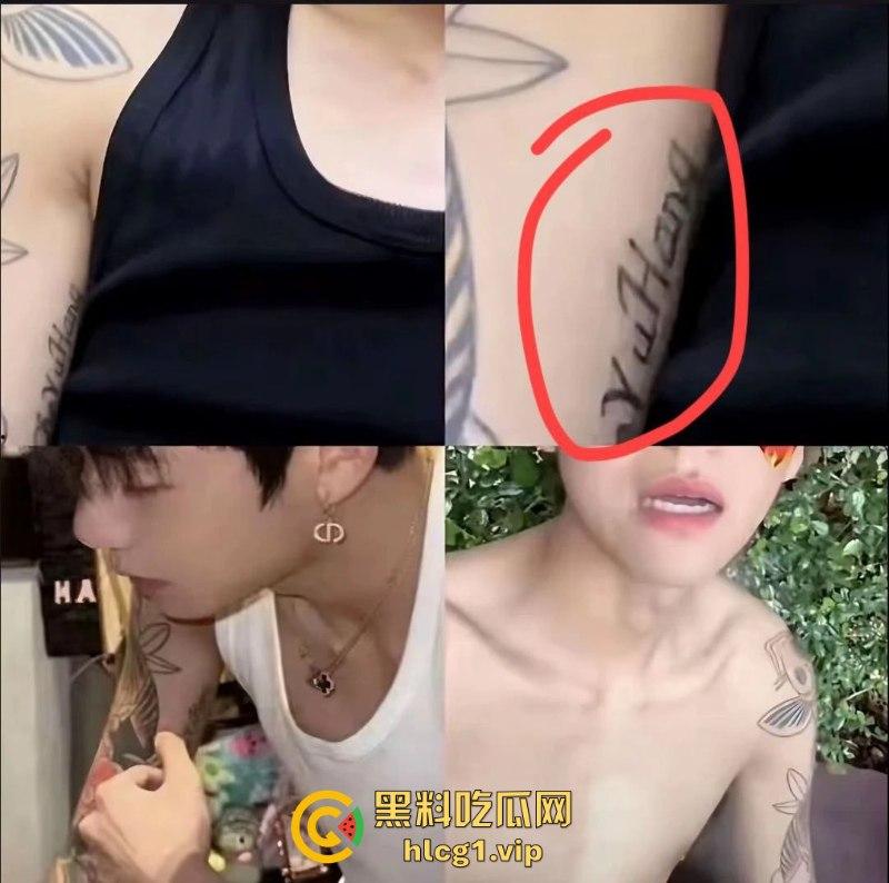 庞博文塌房？【庞博文】军训粉丝事件惹争议后 被扒出与【车晚晚】两人的开房视频！-7