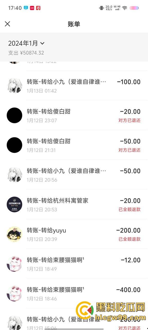 【夜场故事会】杭州混圈公主SM玩脱，被打爆一只眼，差点丢命！女生互撕背刺，骂战升级，闺蜜情比塑料还薄！-144