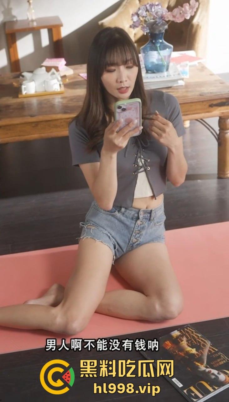 黑料瓜子剧场限时返厂!别人付费看的,黑料吃瓜网让你白嫖到底,周末福利送上别错过!-3