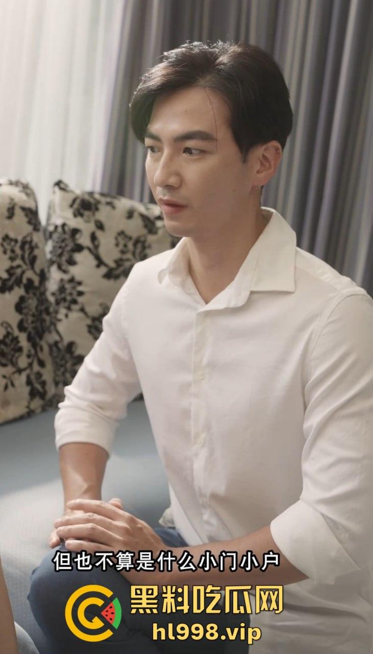 黑料瓜子剧场限时返厂!别人付费看的,黑料吃瓜网让你白嫖到底,周末福利送上别错过!-4