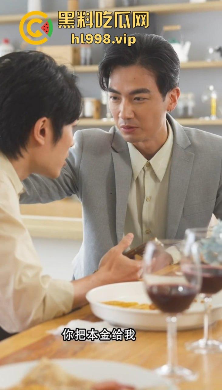 黑料瓜子剧场限时返厂!别人付费看的,黑料吃瓜网让你白嫖到底,周末福利送上别错过!-6