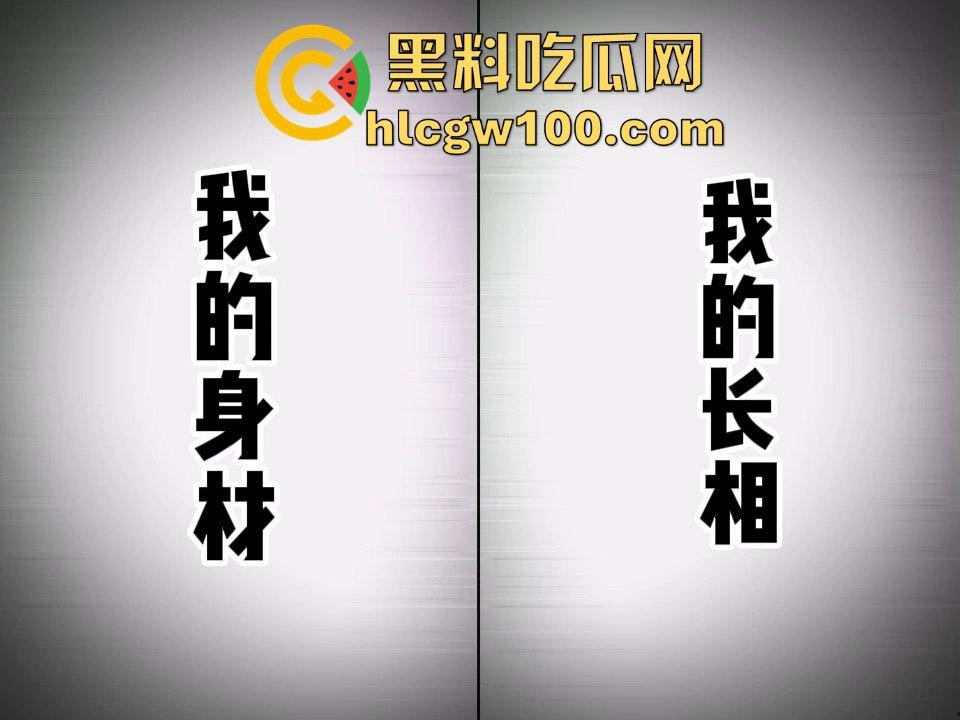 广西大学大一学生嫩妹【郭飒】不雅视频流出被曝光,对镜自拍展示娇嫩玉胸体完美呈现。-1