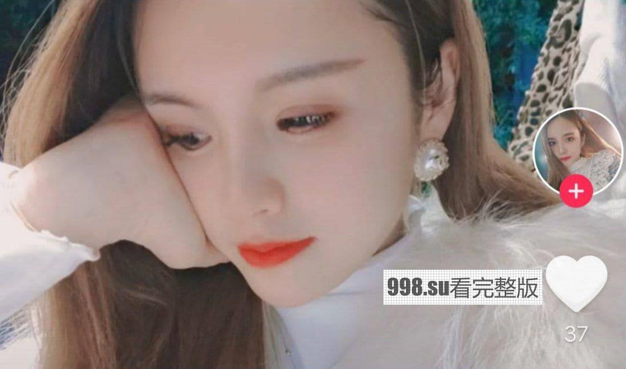 抖音 深圳爱衣屋服饰店  红包一对一流出  老板娘真香-4