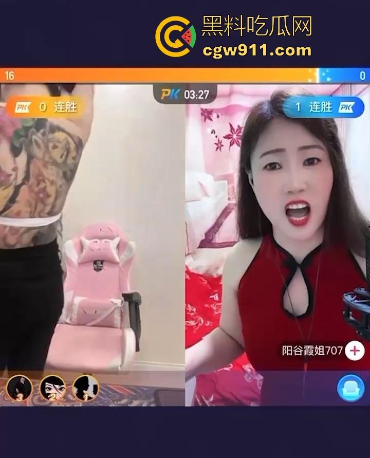 快手网红现在玩得那么大了吗？快手主播随机连线露点搏关注，当场脱衣脱裤，都这么玩了吗快手那边！-6