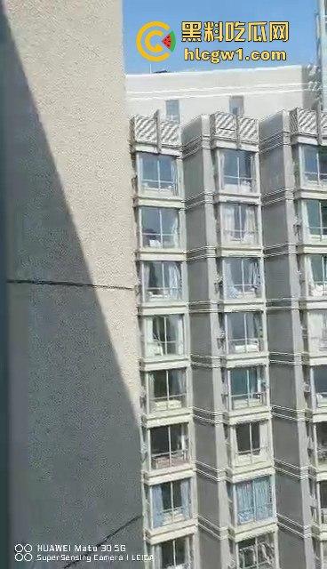 瓜友用华为手机偷拍邻居女孩看毛片自嗨!真TM清晰,以后干这事还是把窗帘拉上!这波偷拍真遥遥领先!-4