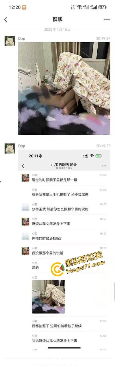奇葩抓奸,精神小伙突袭撞见自己女友与野男人床上狂野激战,火辣现场淫靡不堪 不射根本舍不得停!-2