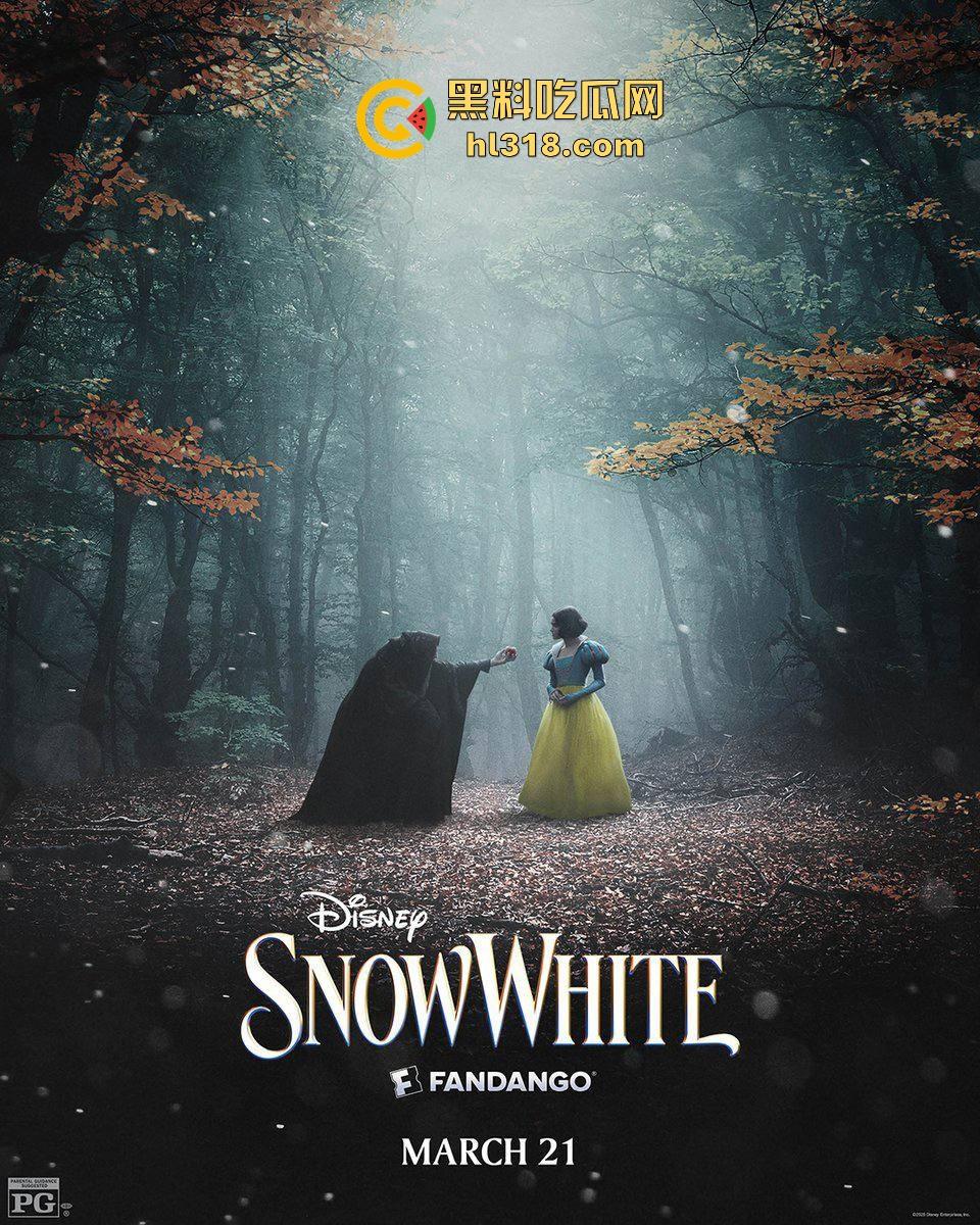 迪士尼最新大作真人版《白雪公主 》白雪公主是黑人主演，影片网络舆论很大，让我们一起走进看看怎么回事！-3