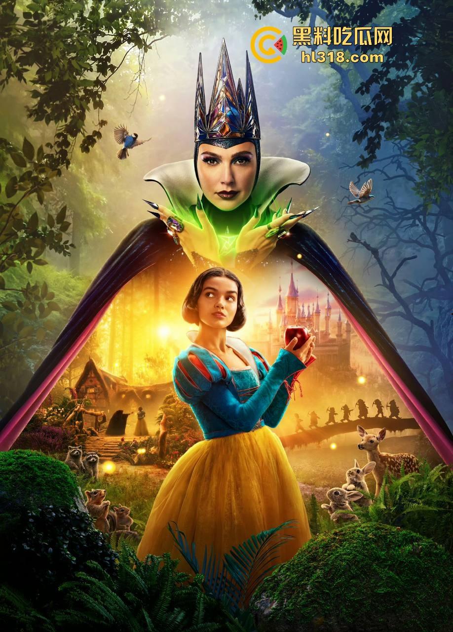 迪士尼最新大作真人版《白雪公主 》白雪公主是黑人主演，影片网络舆论很大，让我们一起走进看看怎么回事！-6