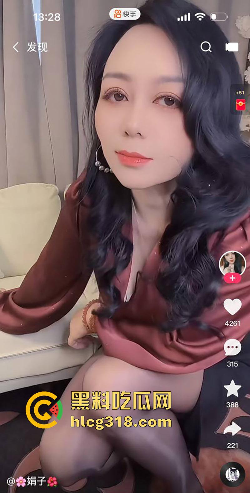 快手性感骚妇【娟子】，丝足美腿风韵犹存，带着闺蜜一起约炮金主，双嘴吃鸡伺候直接爽上天！-7