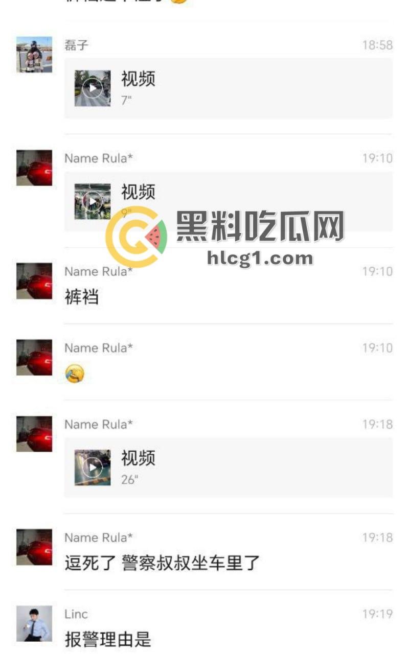 北京三环办公楼惊现地下改装车大会，被一锅端，懂车帝标识现场却称“无关”！-2