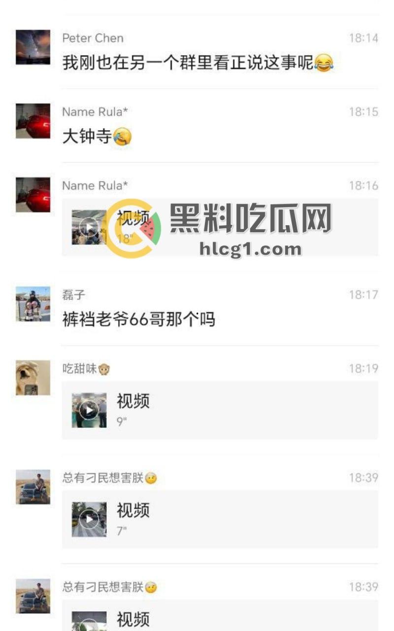 北京三环办公楼惊现地下改装车大会，被一锅端，懂车帝标识现场却称“无关”！-3