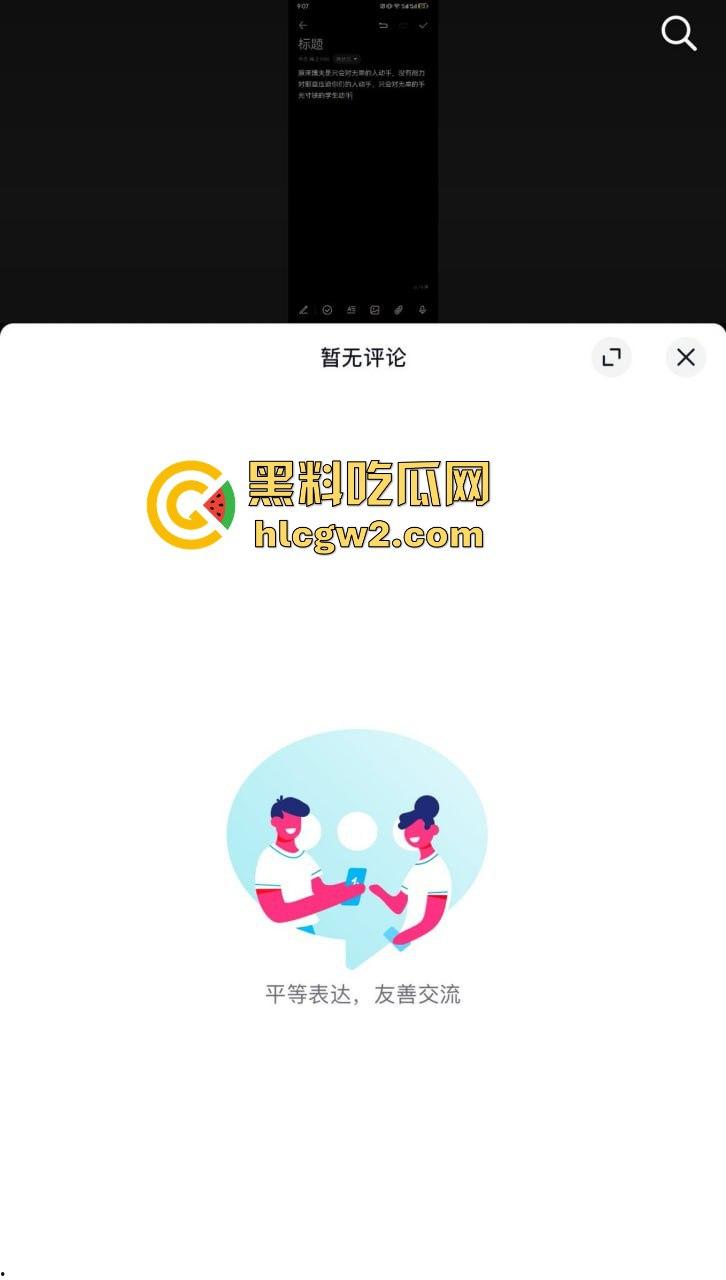 毕业证拿不到,实习费嫌少?21岁小伙持刀回母校发疯,无锡宜兴工艺学院8死17伤,一路无差别捅女生!-3