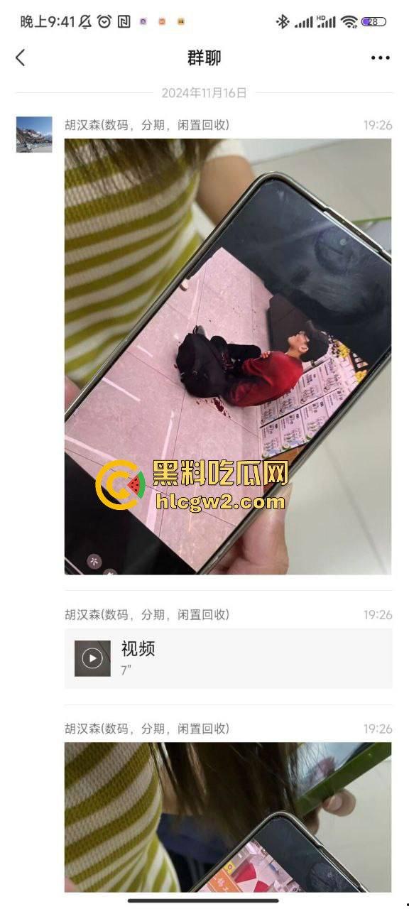 毕业证拿不到,实习费嫌少?21岁小伙持刀回母校发疯,无锡宜兴工艺学院8死17伤,一路无差别捅女生!-5