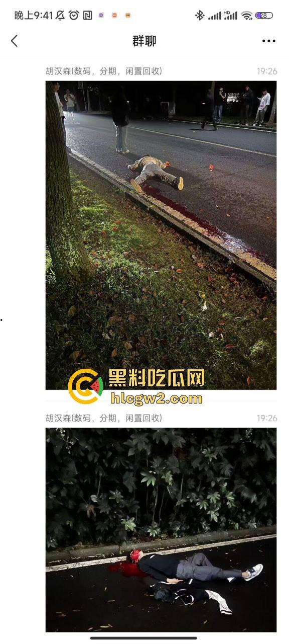 毕业证拿不到,实习费嫌少?21岁小伙持刀回母校发疯,无锡宜兴工艺学院8死17伤,一路无差别捅女生!-6