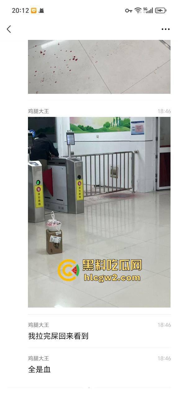 毕业证拿不到,实习费嫌少?21岁小伙持刀回母校发疯,无锡宜兴工艺学院8死17伤,一路无差别捅女生!-22