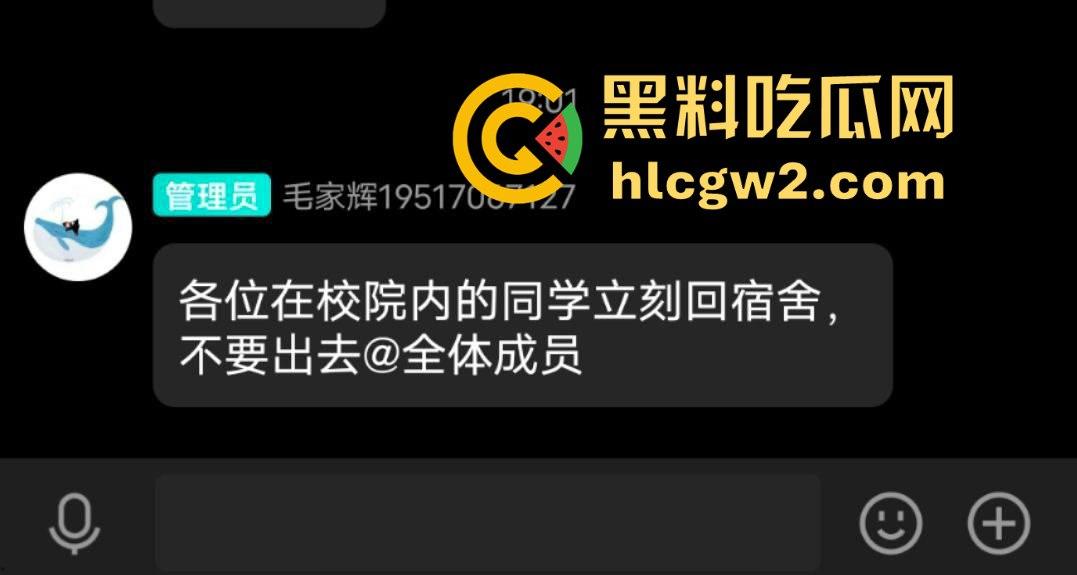 毕业证拿不到,实习费嫌少?21岁小伙持刀回母校发疯,无锡宜兴工艺学院8死17伤,一路无差别捅女生!-51
