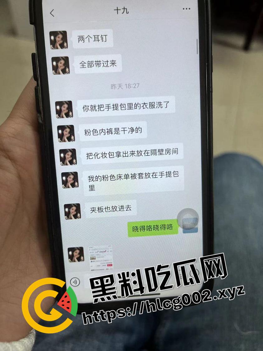 李铁出轨被爆!包养重庆黔江区经贸学院学生【邹淑琴】 一把年纪给年轻妹妹当M前排吃瓜-3