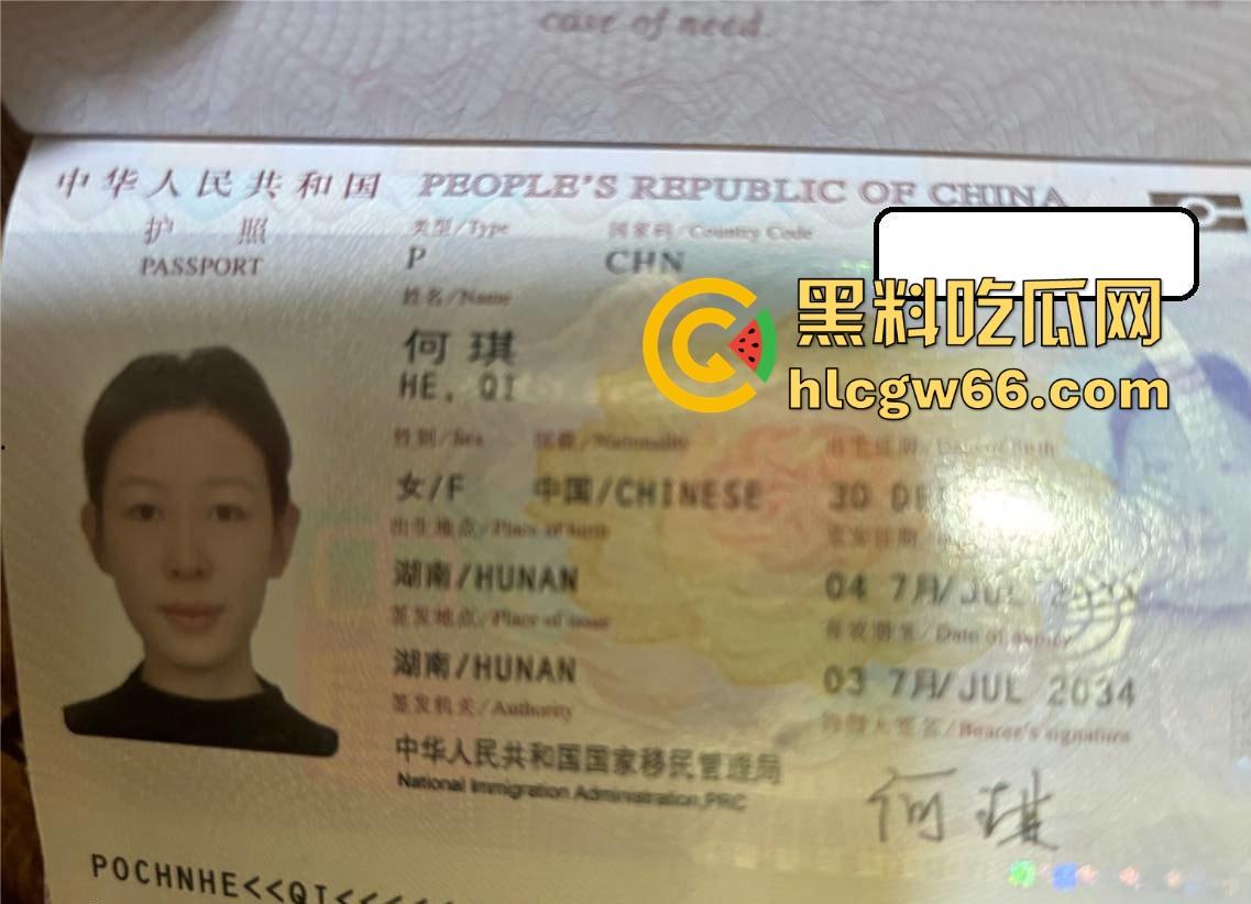 快手失恋土豆【何琪】出国旅游一圈 就成为驴友的肉便器 果断分手曝光 颜值与技术双双在线！-1