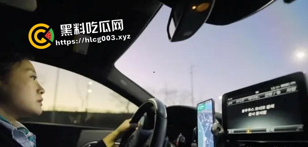 具荷拉惨案后续!外媒揭密韩国男星李胜利 郑俊英等阴暗细节:各种下药轮X拍视频互传!夜店迷倒直接带走?-7