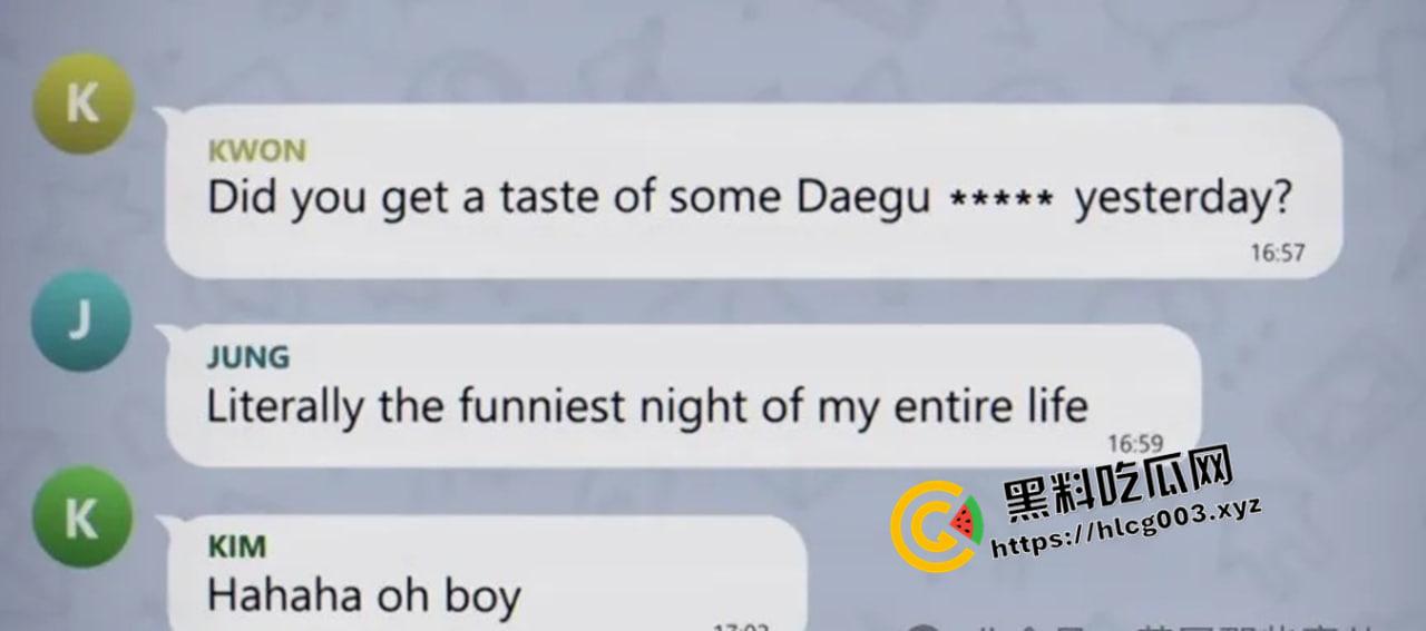 具荷拉惨案后续!外媒揭密韩国男星李胜利 郑俊英等阴暗细节:各种下药轮X拍视频互传!夜店迷倒直接带走?-19