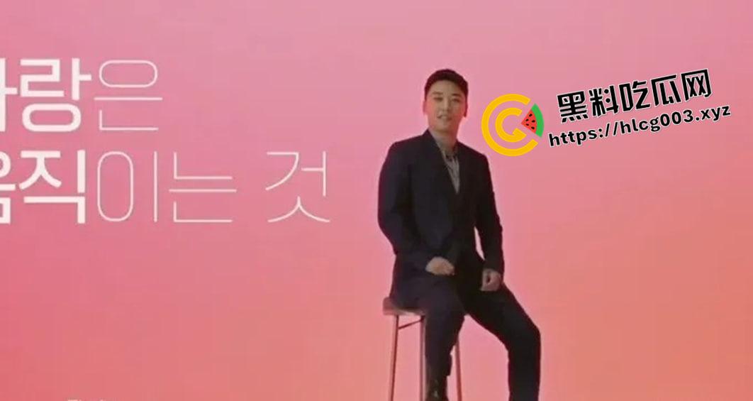 具荷拉惨案后续!外媒揭密韩国男星李胜利 郑俊英等阴暗细节:各种下药轮X拍视频互传!夜店迷倒直接带走?-24