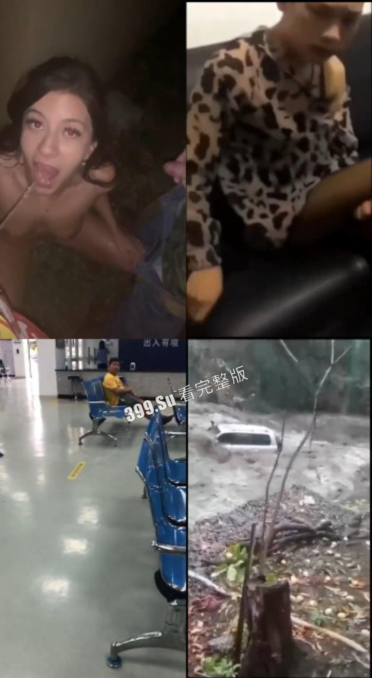 猎奇系列 人不能…至少不应该 （十一）-4