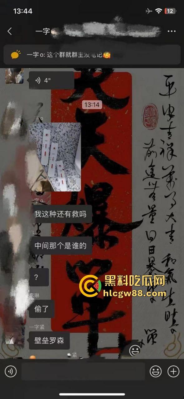 上海酒吧捡漏变噩梦！白丝学生妹李丹竟是生化母体，在校女大卖骚养生，炮王们怕是要躺平等通知了！-2