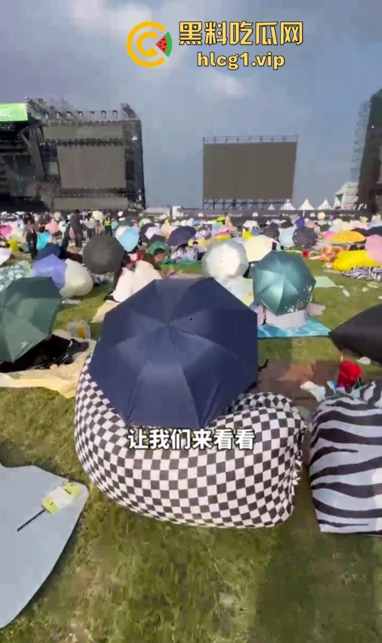 管杀不管埋啊!常州长荡湖芒禾音乐节 真是花钱找罪受 物价超贵还有人摔骨折!-3