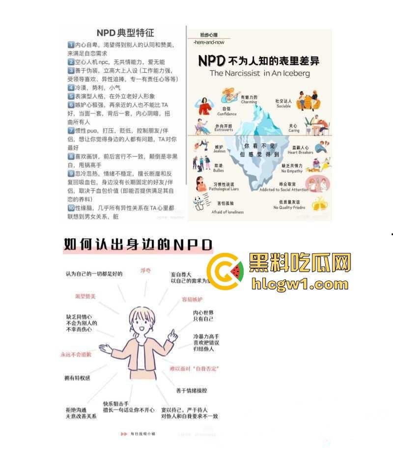 腾讯高管秘书『卢琪』的丑闻曝光！恋爱期间频繁出轨，与第三者回家打炮，丈夫终于忍无可忍公开揭发！-11