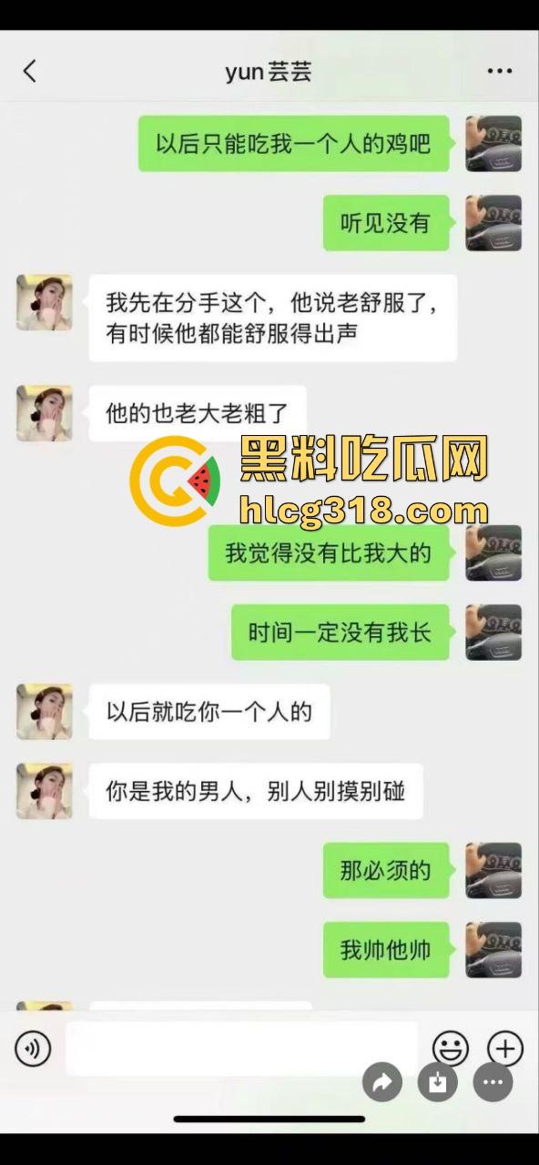 兴隆大厦女销售勾搭客户私密视频泄露!黑丝后入扭臀骚舞挑逗内射 不愧是销冠!-6