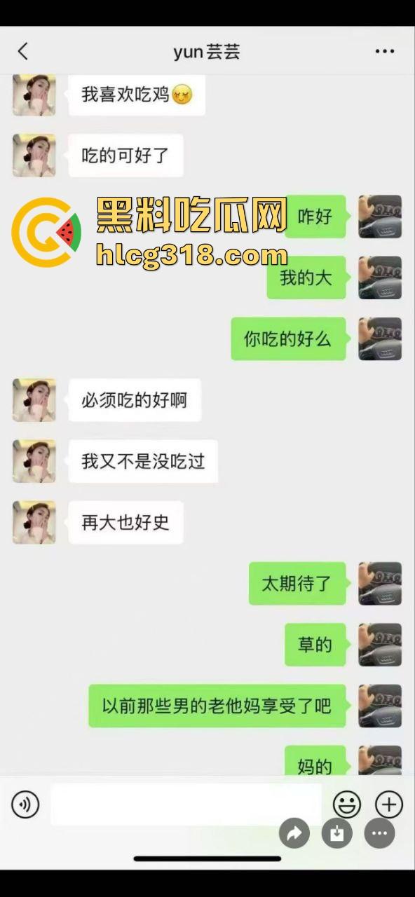 兴隆大厦女销售勾搭客户私密视频泄露!黑丝后入扭臀骚舞挑逗内射 不愧是销冠!-7