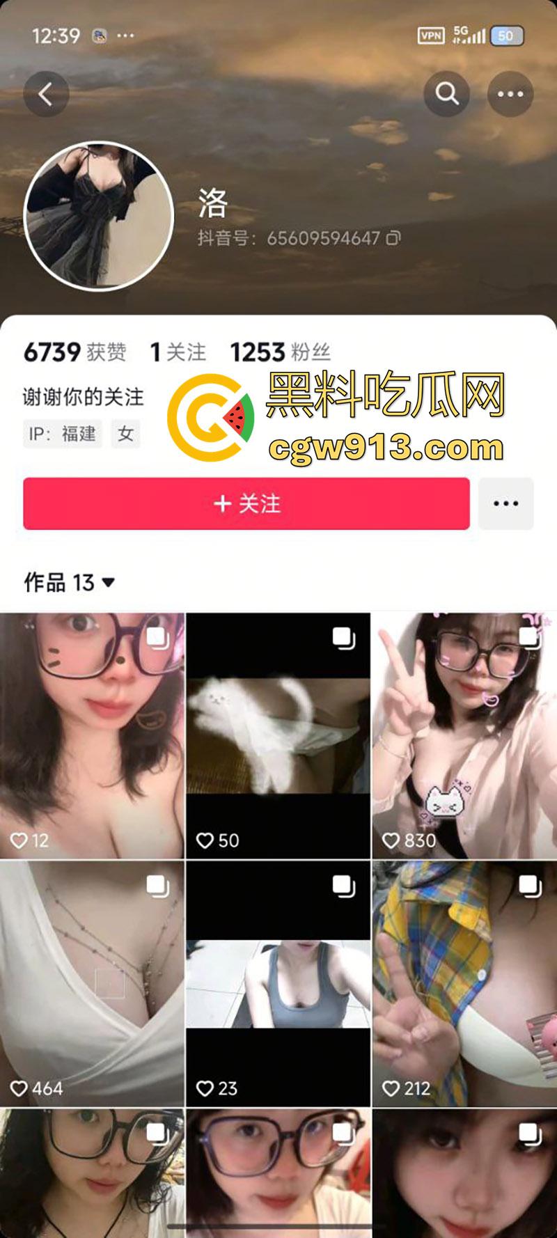 奶大就是硬道理，四川达州的骚货【王锦秀】，背着男友视频露出大奶给金主看，这奶子做爱时绝对能晃起飞了！-1