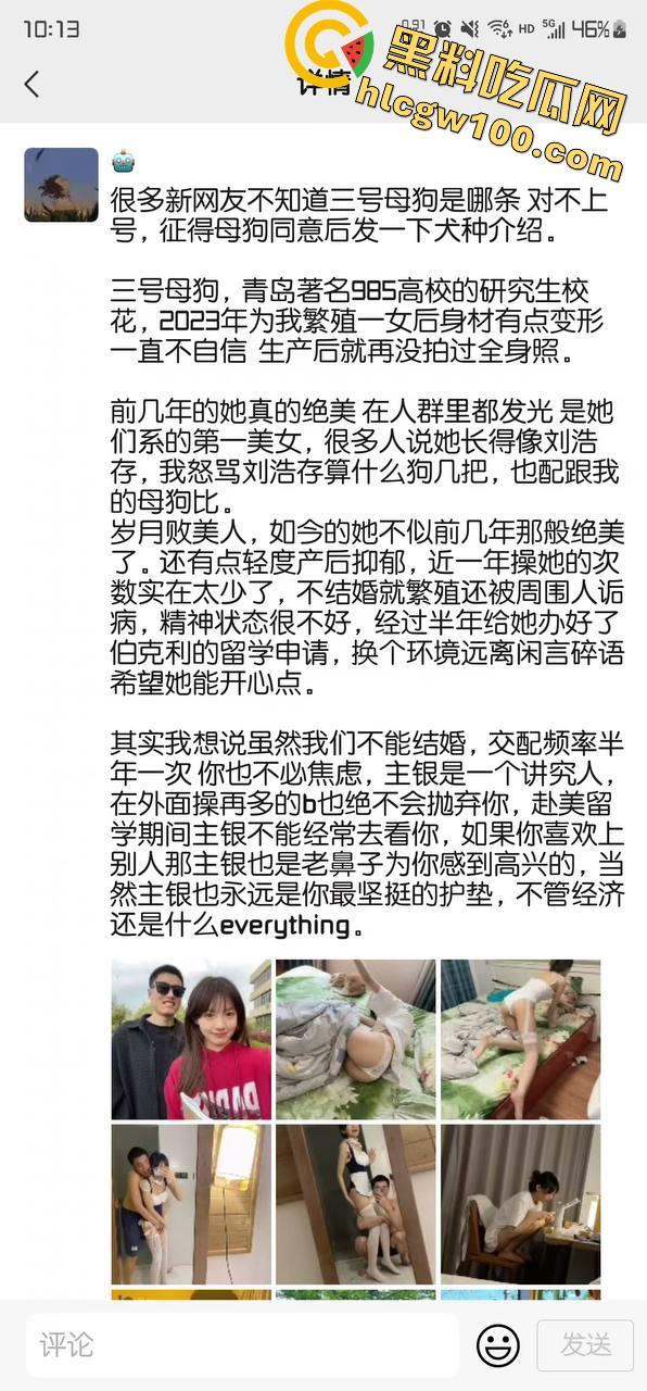 二代哥包养记录,一男配三女有钱真是好,无套后入猛操骚逼,骑脸口爆毫不心疼嘴巴都快被操肿了-1