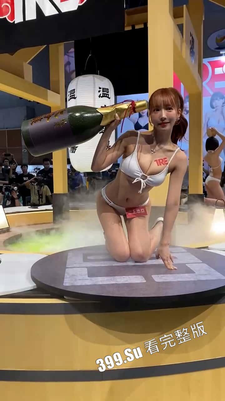 台湾成人展 最熟悉的陌生人在台吸引15万学生前去朝圣,台媒爆出AV女优在台卖淫价格 桥本有菜两炮高达144万(附活动现场海量高清照和视频合集)-7