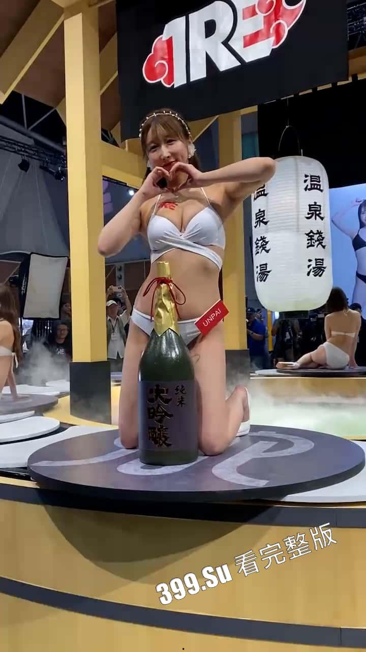 台湾成人展 最熟悉的陌生人在台吸引15万学生前去朝圣,台媒爆出AV女优在台卖淫价格 桥本有菜两炮高达144万(附活动现场海量高清照和视频合集)-12