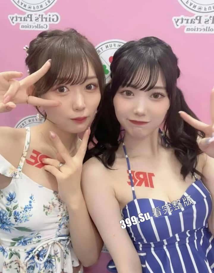 台湾成人展 最熟悉的陌生人在台吸引15万学生前去朝圣,台媒爆出AV女优在台卖淫价格 桥本有菜两炮高达144万(附活动现场海量高清照和视频合集)-22