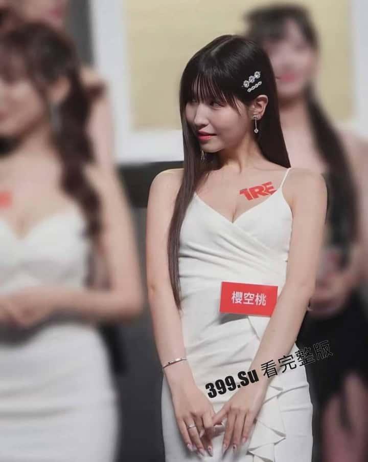 台湾成人展 最熟悉的陌生人在台吸引15万学生前去朝圣,台媒爆出AV女优在台卖淫价格 桥本有菜两炮高达144万(附活动现场海量高清照和视频合集)-29