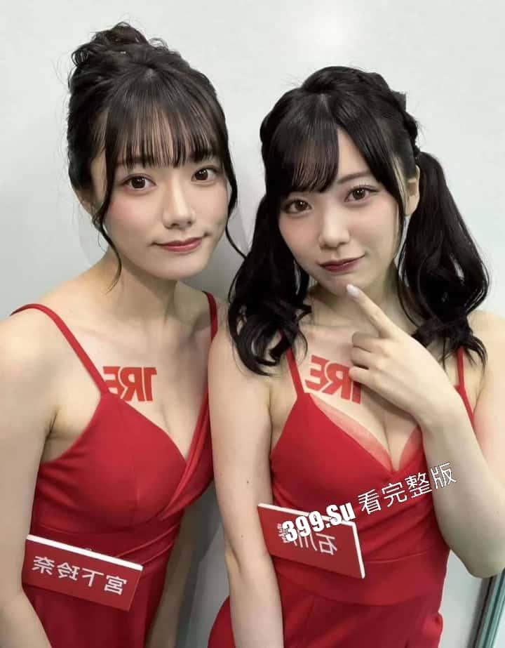 台湾成人展 最熟悉的陌生人在台吸引15万学生前去朝圣,台媒爆出AV女优在台卖淫价格 桥本有菜两炮高达144万(附活动现场海量高清照和视频合集)-39