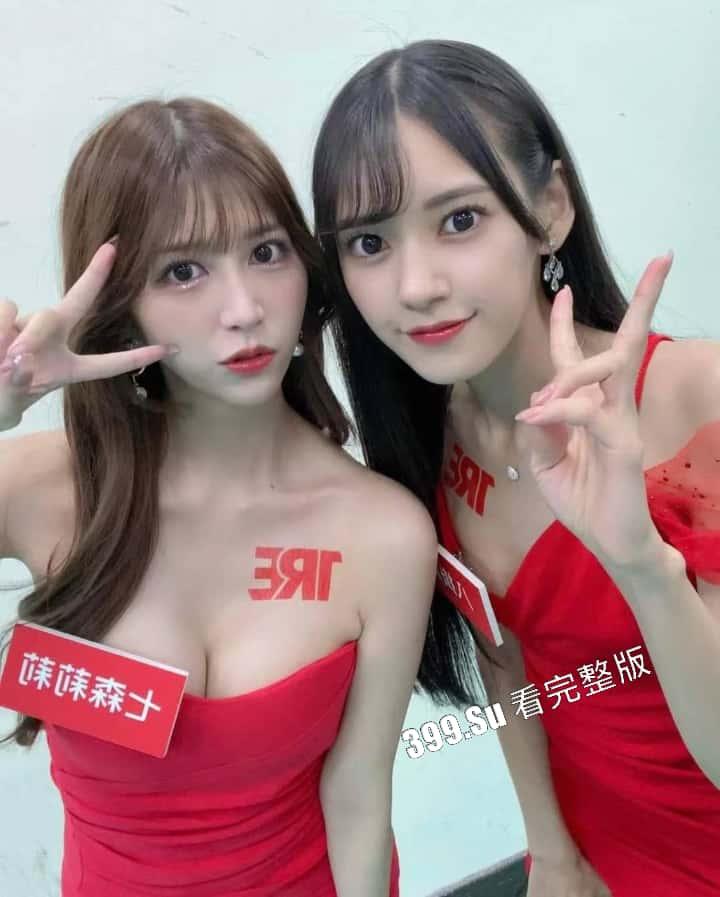 台湾成人展 最熟悉的陌生人在台吸引15万学生前去朝圣,台媒爆出AV女优在台卖淫价格 桥本有菜两炮高达144万(附活动现场海量高清照和视频合集)-46