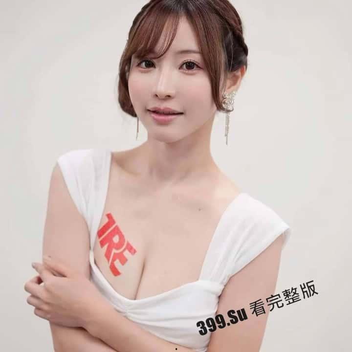 台湾成人展 最熟悉的陌生人在台吸引15万学生前去朝圣,台媒爆出AV女优在台卖淫价格 桥本有菜两炮高达144万(附活动现场海量高清照和视频合集)-70