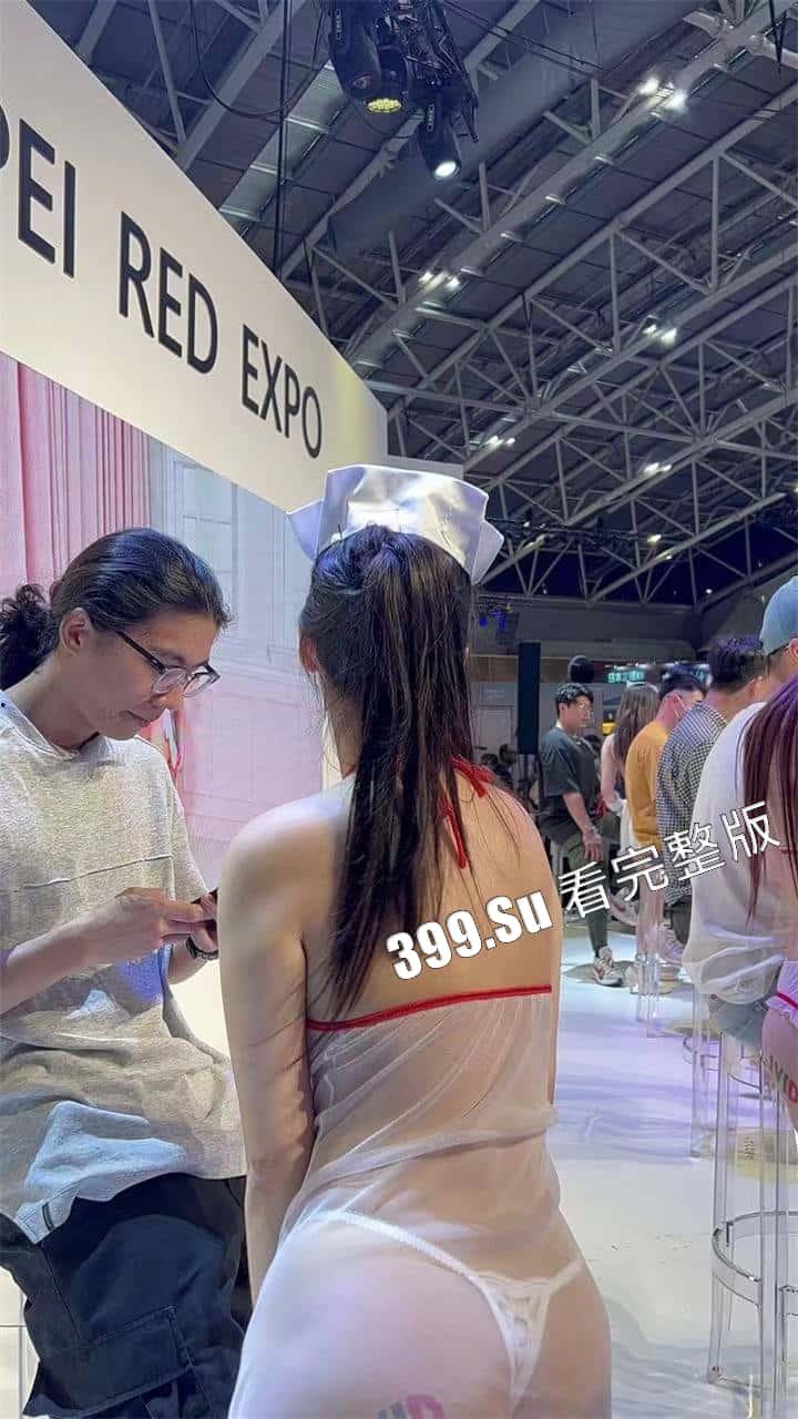 台湾成人展 最熟悉的陌生人在台吸引15万学生前去朝圣,台媒爆出AV女优在台卖淫价格 桥本有菜两炮高达144万(附活动现场海量高清照和视频合集)-89