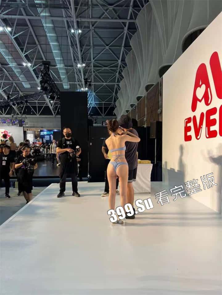 台湾成人展 最熟悉的陌生人在台吸引15万学生前去朝圣,台媒爆出AV女优在台卖淫价格 桥本有菜两炮高达144万(附活动现场海量高清照和视频合集)-97
