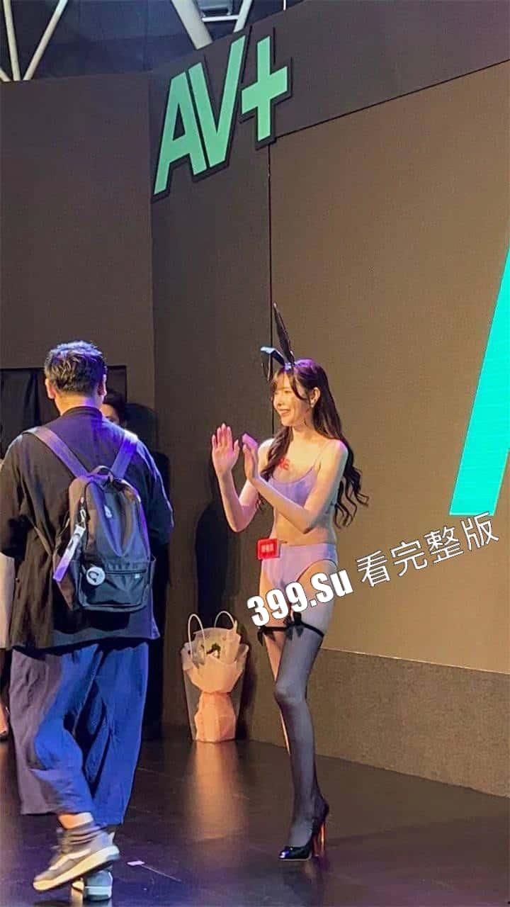 台湾成人展 最熟悉的陌生人在台吸引15万学生前去朝圣,台媒爆出AV女优在台卖淫价格 桥本有菜两炮高达144万(附活动现场海量高清照和视频合集)-112