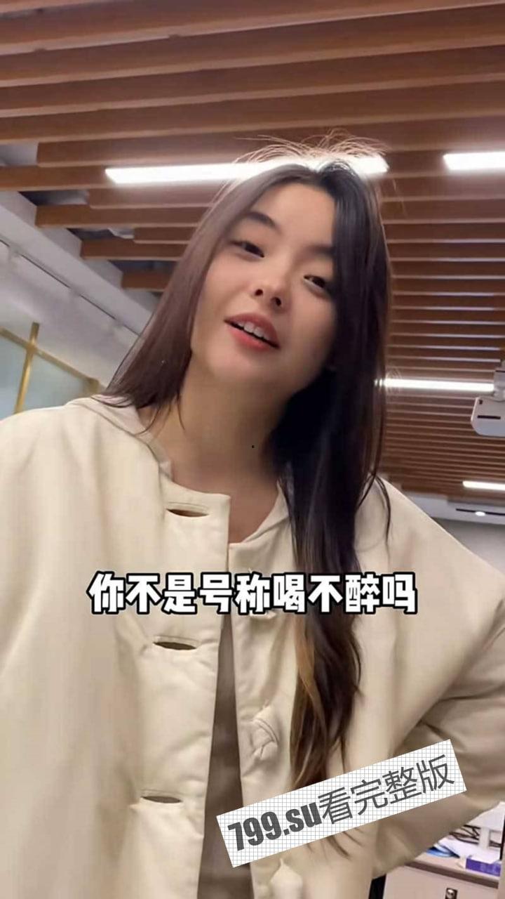 热瓜后续！陈飞宇床照门 8 分钟 女主被黑丝捆绑调教视频泄漏 疑似被绿帽老公出卖【8 分钟视频】-3