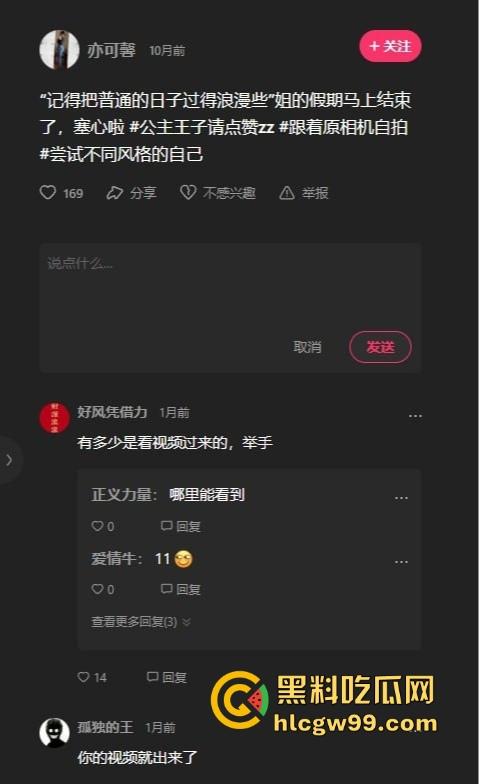 快手【亦可馨】自慰福利曝光,情趣制服逼脸同框道具插穴,高颜值熟女姐姐的淫荡诱惑引粉丝疯狂点赞!-3