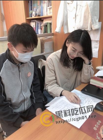 上海第二中学女老师【张越】出轨高一学生【常理】流出内容最全整理 风骚劲暴 堪称学生勾引指南-5