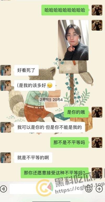 上海第二中学女老师【张越】出轨高一学生【常理】流出内容最全整理 风骚劲暴 堪称学生勾引指南-30