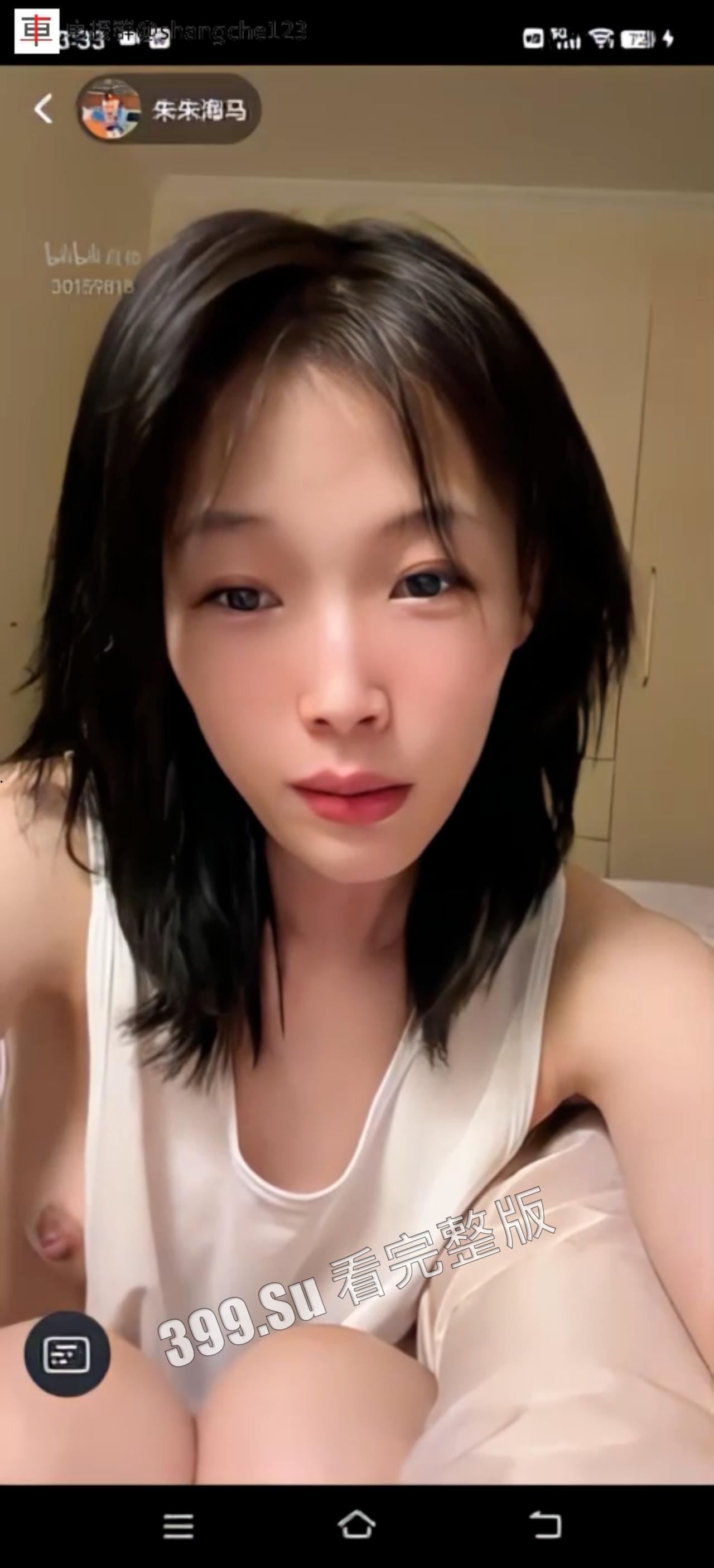 抖音快手女主播露点合集 瓜友们觉得她们是故意的还是不小心的？ （六）-1