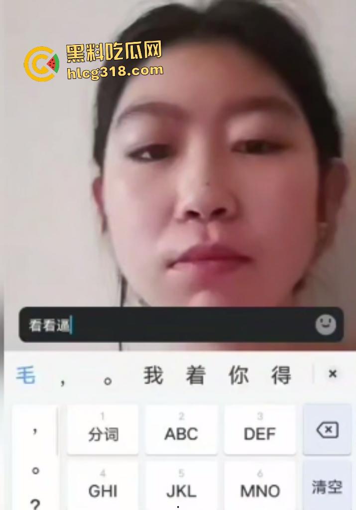 陕西曹小姐欠钱不还，债主直接让其视频裸贷偿还，一场八块钱太廉价！指甲这么长还自慰，逼不痛吗？-5