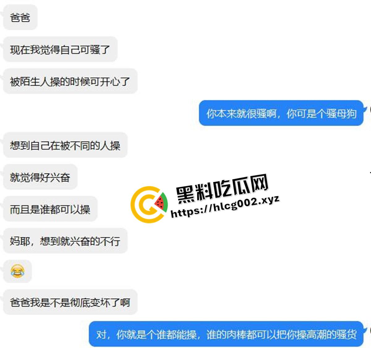 推特美鲍阴环母狗【Slutdiary1】3p捆绑 拉珠拳交 三洞全开 最全付费资源整理-1